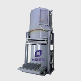 Aluminum Alloy Heat Treatment Furnace