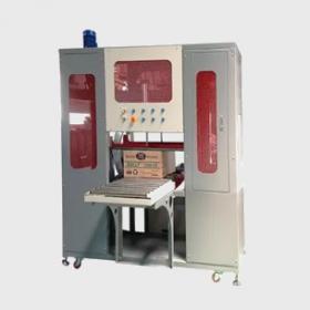 Carton Wrapping Machine by Tape