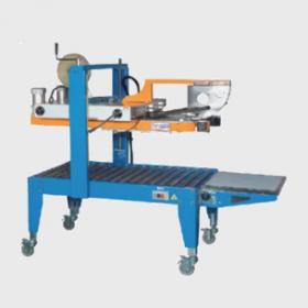 Semi-Auto Carton Bottom Sealer