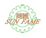 Sun Fame Manufacturing Co., Ltd.