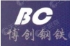 Hebei Bochuang Iron & Steel Trading Co. Ltd