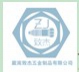 Taizhou Zhijie Stainless Steel Parts Co., Ltd.