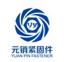 Shanghai Yuanxiao Fastener Co., Ltd.