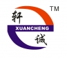 Wenzhou Xuancheng Hardware Co., Ltd.
