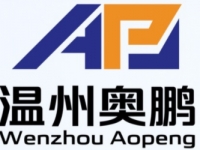 Wenzhou Aopeng Auto Parts Co., Ltd.
