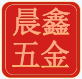 Ruian Chenxin Hardware Co., Ltd.