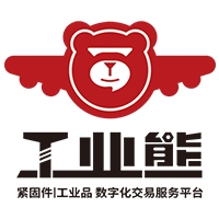 Gongxiong Intelligent Technology(Jiangsu) Co., Ltd.