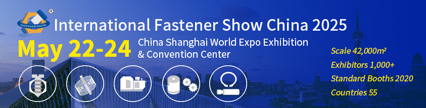 International Fastener Show China