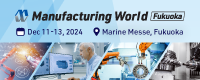 Manufacturing World Fukuoka