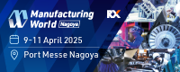 Manufacturing World Nagoya