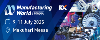 Manufacturing World Tokyo