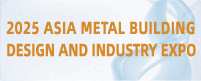 Asia Metal Building Design and Industry Expo