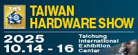 Taiwan Hardware Show
