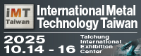 International Metal Technology Taiwan