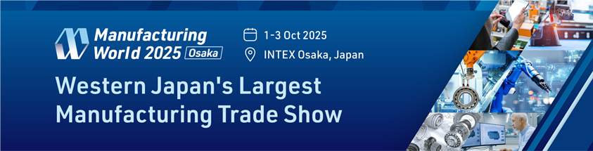Manufacturing World Osaka
