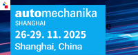 Automechanika Shanghai