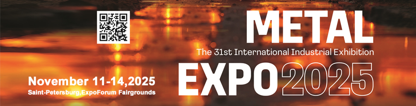 Metal-Expo