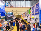 「第17届中国郑州五金机电博览会」全面升级，高品质焕新出发！