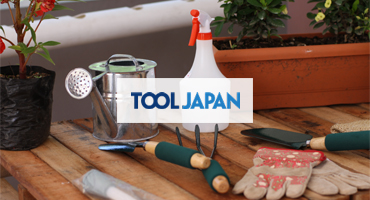 TOOL Japan 2023 showcases innovation as investment for agriculture, horticulture, and architecture firms