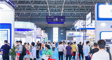 CAEE2024家电制造业供应链展览会招商全面启动