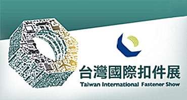 Fastener Taiwan 2023 Has Successfully Concluded, Attracting Nearly Ten Thousand Industry Professionals