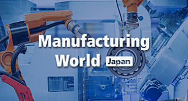 Manufacturing World Japan: World’s Leading Trade Show for the Manufacturing Industry