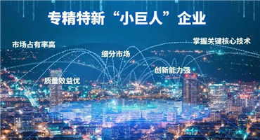 多元焕新！传动盛会PTC ASIA奏响金秋工业强音