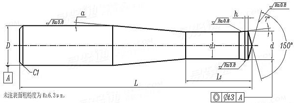 JB /T 4210.10 - 2014Cold heading dies for hexagon nuts - Punches for ...