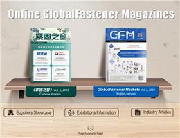 Read GlobalFastener Magazines Vol. 1, 2023 Online