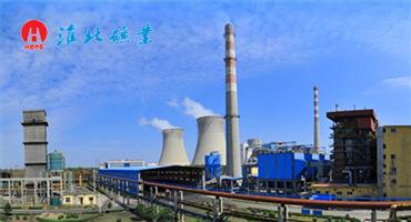 HBMG淮北矿业：六十年跨越发展的能源巨擘