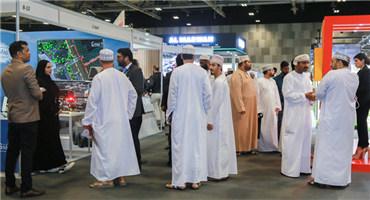 Project Oman Exhibition 2024: Paving the Path for Construction Innovation