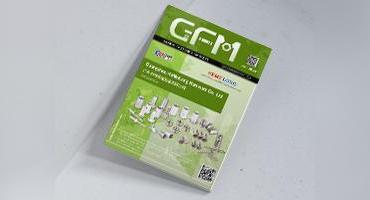 GFM: Latest Issue in March, Unveiling Industry News, Expo Highlights, and Supplier Insights