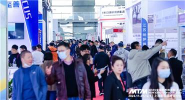 2024MTM金属世界博览会-最强参观攻略来啦→