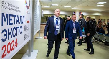 The Metal-Expo '2024' Exhibition Has Identified the Key Strategic Direction for Future Growth