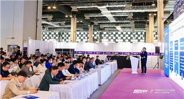 4月必逛电子展！六大热门新赛道，来NEPCON China 2025一展全看