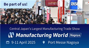 Manufacturing World Nagoya 2025: Celebrating a Decade of Innovation and Excellence