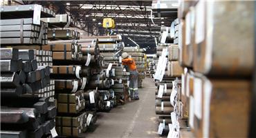 Buderus Edelstahl: Excellence in Special Steels