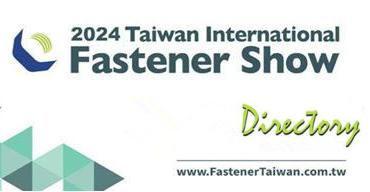 Explore the Fastener Taiwan 2024 Directory