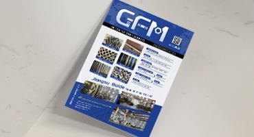 GFM: Discover the Latest in Fastener Industry Vol 1, 2025