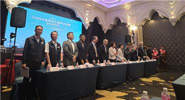 行政院南下倾听产业声音，TiTE x IHT携手中小企业共迎全球挑战