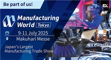 The Global Stage for Manufacturing Innovation Opens in Tokyo, July 2025