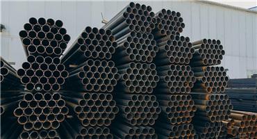 U.S. Metal Material Standards and Designations (Ferrous Metal Grades)