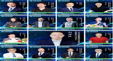 氢能风暴来袭！2025第二届CGH中国绿氢博览会初版议程曝光，6月底燃爆开启