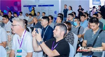 一键解锁 CIAIE 2025上海汽车内外饰展，品牌展商/同期活动/逛展福利全剧透，8月上海见!