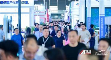 新能源汽车供应链“顶流”集结！NEAS CHINA品牌展商/同期活动/逛展福利全解析,速存→