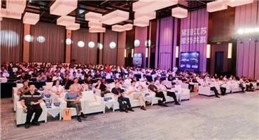 江苏省紧固件行业协会会员大会召开,共绘产业高质量发展蓝图