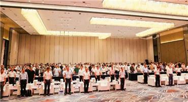 温州市紧固件行业协会迎来成立20周年盛典——凝心聚力再启新程,擘画行业发展新蓝