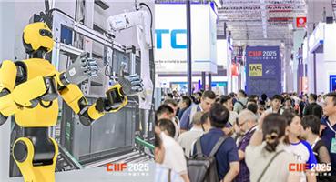 Boundless Smart Manufacturing Towards the Future: The 25th China International Industry Fair (CIIF 2025) Concludes Successfully