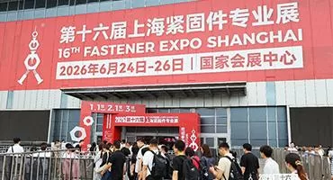 Asian Grand Event Reaches New Heights! The 2026 Fastener Expo Shanghai Concludes Perfectly, Looking Forward to New Expectations Next March!