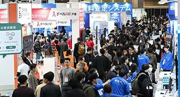 One Destination for the Industry: JAPAN BUILD Tokyo 2026 Unites 11 Key Sectors Under One Roof